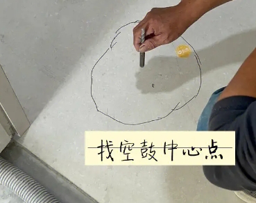 耒阳瓷砖空鼓维修公司分享砂料配比不正确在瓷砖铺贴过程中可能导致以下问题